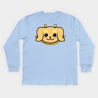 KAWAII Golden Labrador Dog Face Kids Long Sleeve T-Shirt